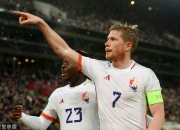 爱游戏在线-皇马力克中国，德布劳内惊艳四座