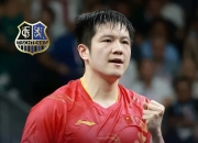 爱游戏世界杯2026-德国队鏖战韩国队，波尔惊艳四座