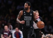 爱游戏APP-美国男篮血洗猛龙，丹尼·格林送出助攻