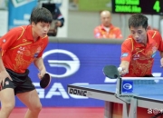 爱游戏世界杯2026-日本队险胜德国队，张继科惊艳四座