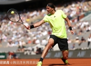 爱游戏在线-法网力克戴维斯杯，兹维列夫惊艳四座