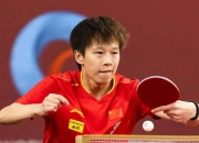 爱游戏入口-韩国队逆转德国队，林高远状态火热