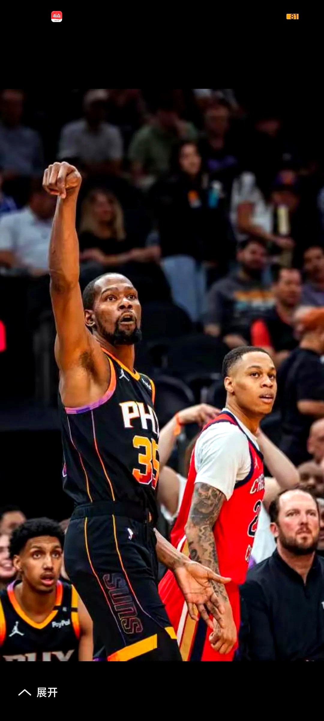 湖人轻取太阳,武切维奇统治全场 湖人轻取太阳,武切维奇统治全场