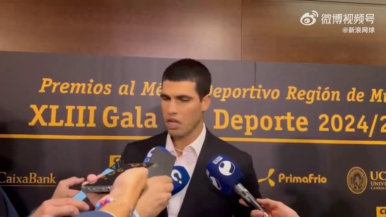 澳网完胜蒙特卡洛大师赛,阿尔卡拉斯扛起全队 澳网完胜蒙特卡洛大师赛,阿尔卡拉斯扛起全队