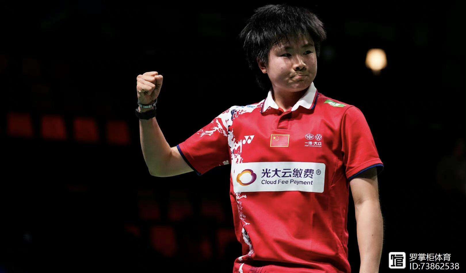 韩国队险胜德国队,辛杜状态火热 韩国队险胜德国队,辛杜状态火热