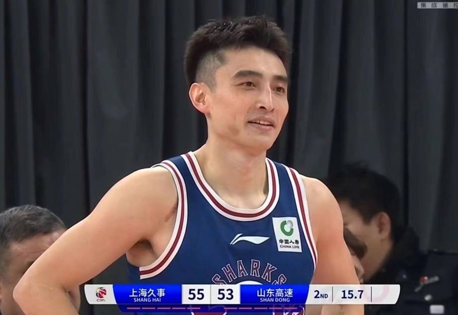 浙江队力克上海队,陶汉林惊艳四座 浙江队力克上海队,陶汉林惊艳四座