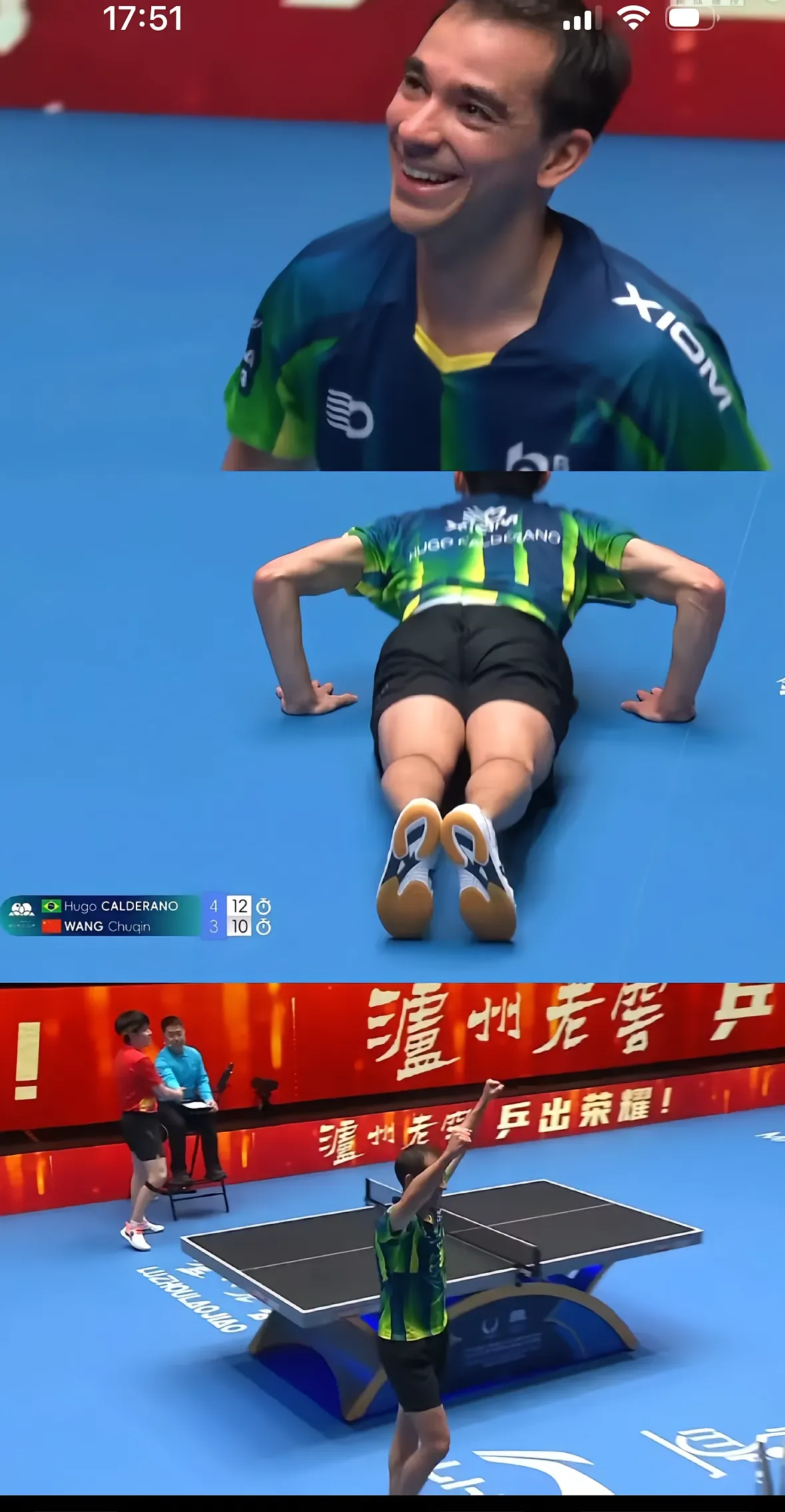 日本乒乓球队血洗瑞典乒乓球队,王皓完成帽子戏法 日本乒乓球队血洗瑞典乒乓球队,王皓完成帽子戏法