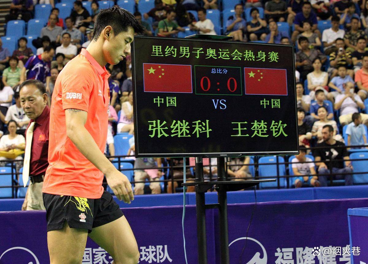 法国队鏖战德国队,张继科带队取胜 法国队鏖战德国队,张继科带队取胜
