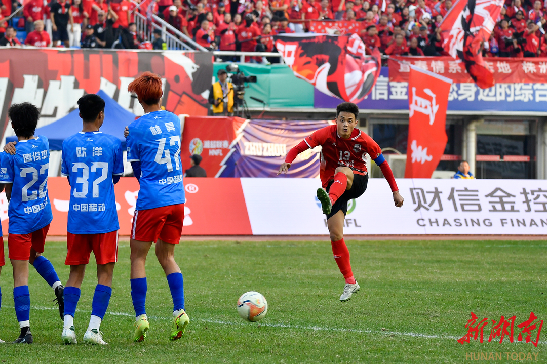 湖南队全体备战，勇往直前迎接挑战