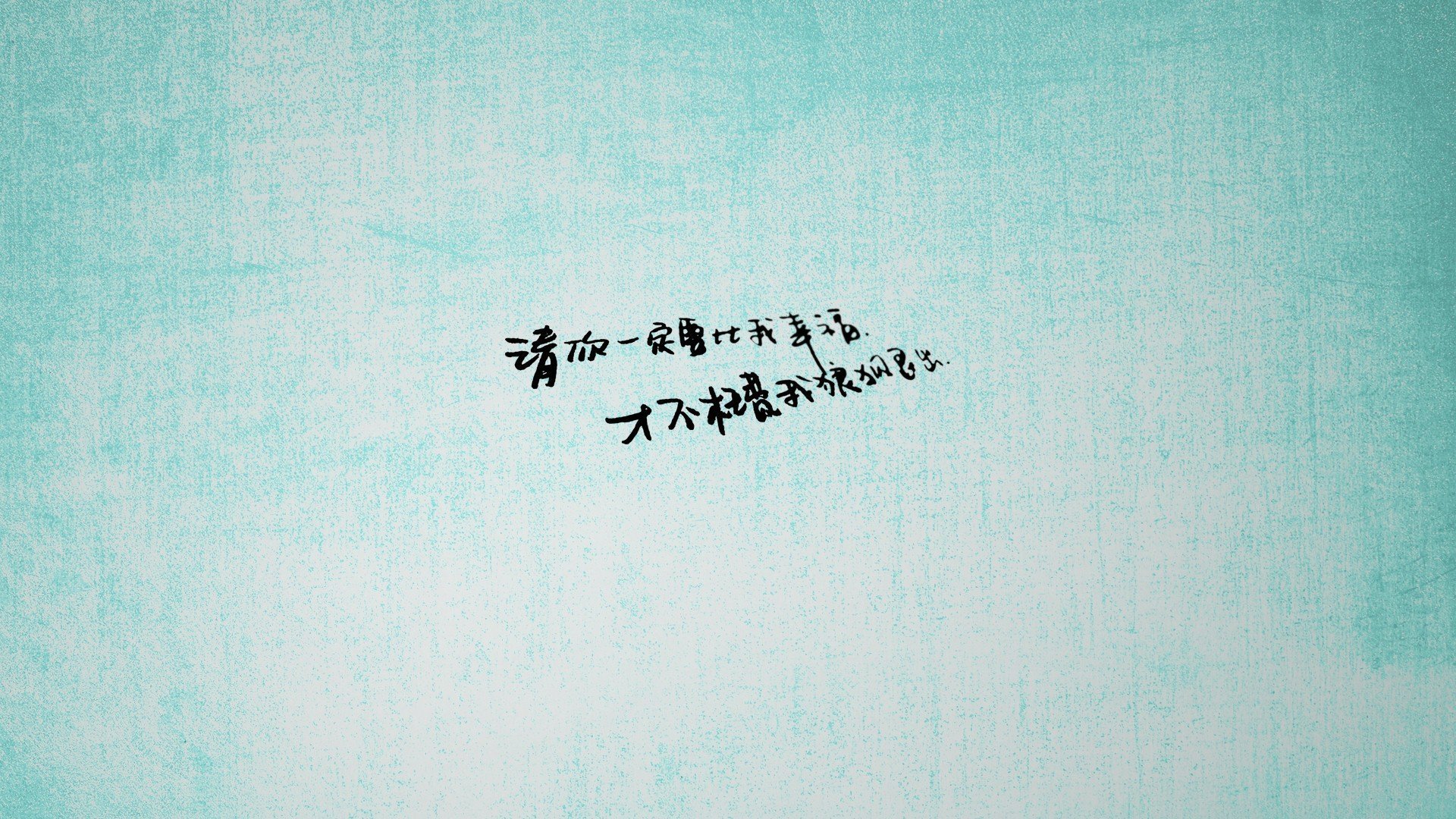 乔治爆发！火箭连续得分压制浙江队，战术执行力成胜负关键